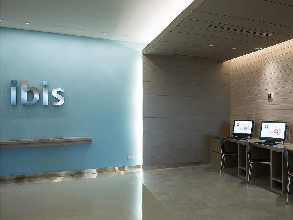 होटल Ibis Siam 3*